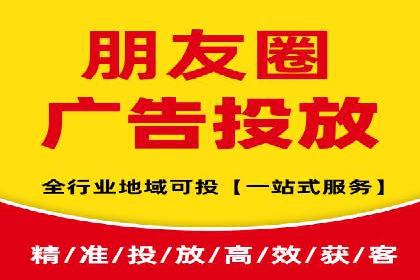 代理开户业务拓展成功案例