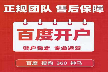 揭秘充值高返点：多行业应用案例